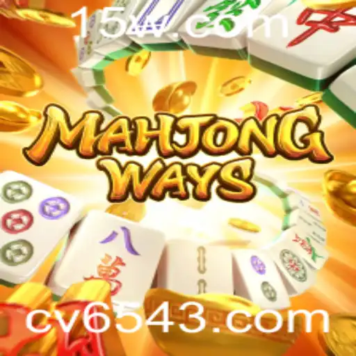 MahjongWays: Descubra a Arte de Jogar Este Fascinante Jogo de Azulejos